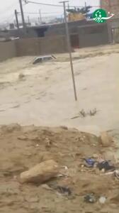 شکسته شدن سد خاکی در قشم