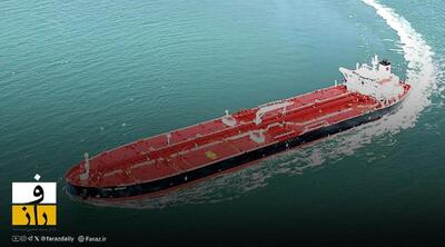  آمریکا دوباره دست روی «ناوگان سایه» ایران گذاشت؛ ۲۹ کشتی تحریم شدند