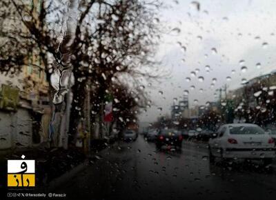  باران و برف سنگین در راه ایران | سقوط ناگهانی دما تا ۱۵ درجه در ده‌ها استان
