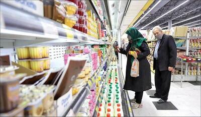 شارژ بزرگ کالابرگ الکترونیک در آستانه یلدا | واریزی تا ۱,۴۰۰,۰۰۰ تومان برای برخی خانوارها