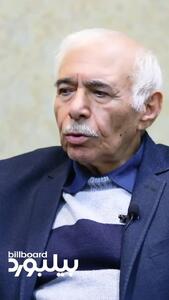 افشاگری تازه درباره فوت ناصر عبداللهی؛ جزئیات جدید پس از سال‌ها + ویدئو