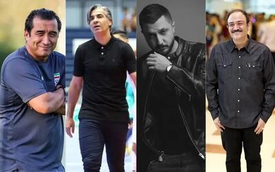 جاده لغزنده محبوبیت؛ سلبریتی‌هایی که از چشم مردم افتادند