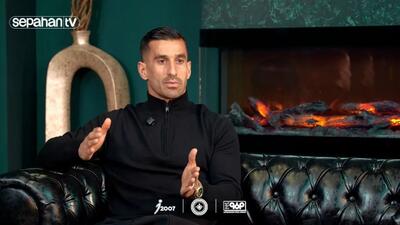 چطور سپاهان به صدرنشین لیگ برتر تبدیل شد؟ احسان حاج صفی پاسخ می دهد