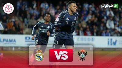 خلاصه بازی تالاورا 2-3 رئال مادرید