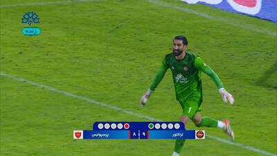 بالاخره کار تمام شد؛ بیرانوند پنالتی کنعانی را گرفت