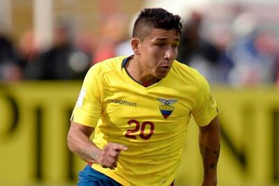 بازیکن اکوادوری به ضرب گلوله به قتل رسید