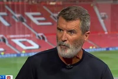 حمله اسطوره منچستریونایتد به برادر کوبی ماینو