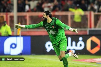 تراکتور برای پرسپولیس کری خواند؛ خداحافظ رقیب!