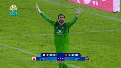 علیرضا بیرانوند، ضربه پنالتی پورعلی گنجی را مهار کرد