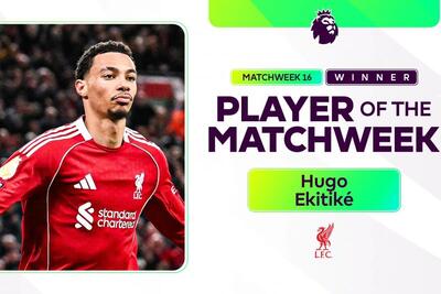 رسمی؛ بهترین بازیکن هفته شانزدهم لیگ برتر اعلام شد