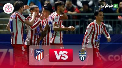خلاصه بازی اتلتیکو بلیرز 2-3 اتلتیکو مادرید