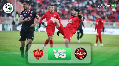 خلاصه بازی تراکتور (8) 1-1 (7) پرسپولیس (جام حذفی)