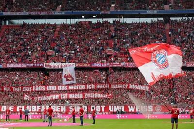 یوفا بایرن مونیخ را جریمه کرد