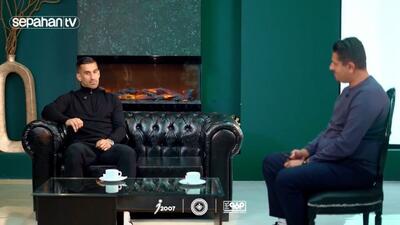 احسان حاج صفی: آریا یوسفی بهترین دفاع راست ایران است و یک سر و گردن از همه بهتر است