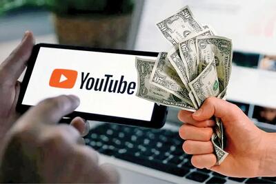 تیر خلاص بر درآمد دلاری/بررسی جدیدترین تصمیم یوتیوب که «آی‏‌پی‌‏های» ایرانی را شناسایی و درآمد یوتیوبرها را به حداقل رساند