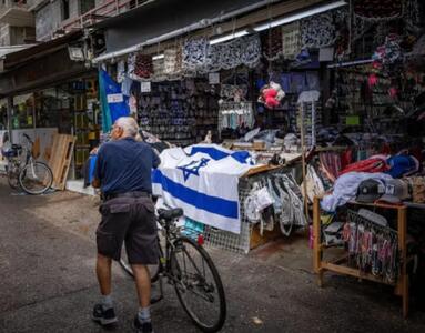 اقتصاد رژیم صهیونیستی در آستانه فروپاشی