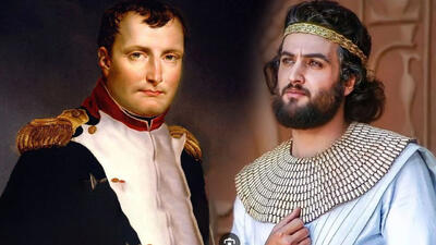 از یوزارسیف تا ناپلئون بناپارت در مشهد