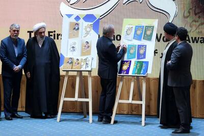 امام خمینی(ره) حقیقت برادری همه جوامع بشری را در جهان اشاعه داد