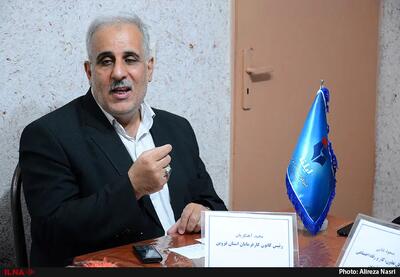  طرح عناوین شغلی فشار مضاعفی بر تولید است