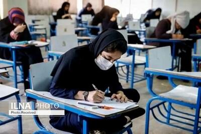 آغاز امتحانات نهایی دوازدهمی‌ها از امروز + جدول