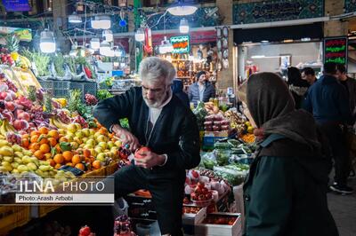  سیر صعودی قیمت‌ها و شیب نزولی مشتری‌ها در بازار شب یلدا