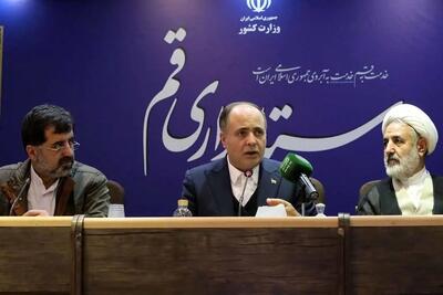  رصد و کنترل بازار نیازمند همکاری نهادهای نظارتی است