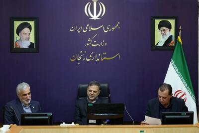 آخرین وضعیت دارو و تجهیزات پزشکی کشور