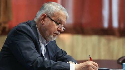 «یلدا» زبان مشترک گفت‌وگو، وفاق و همگرایی تمدنی است