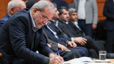  فیلم/ پزشکیان: راه‌آهن چابهار - زاهدان تا پایان سال افتتاح می‌شود