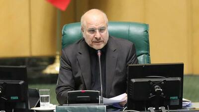 قالیباف: نوسانات ارزی سه‌شنبه در مجلس بررسی می‌شود