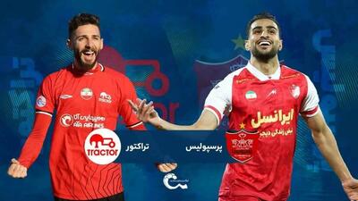 پرسپولیس  بدون تغییر می آید