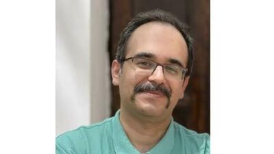 علت حذف؛ نامعلوم