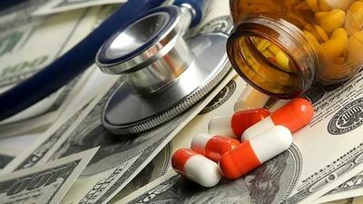 باید منتظر افزایش قیمت دارو باشیم