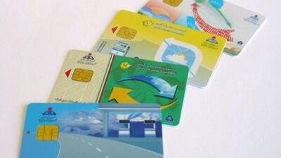 آئین‌نامه انتقال سهمیه سوخت به کارت بانکی ابلاغ شد