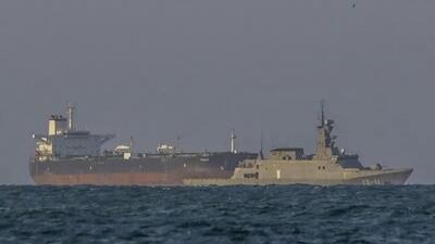 ونزوئلا خواستار تشکیل جلسه اضطراری سازمان ملل شد