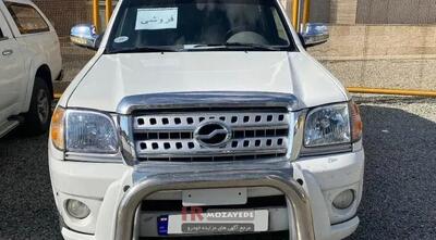 حراج زیر قیمت 896 میلیون تومانی خودرو  وانت کاپرا دو کابین 96 فول (توقیفی دولت)