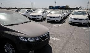 مزایده یک دستگاه خودرو کیا سراتو سواری تیپ CC VB 2000 ، مدل 2016