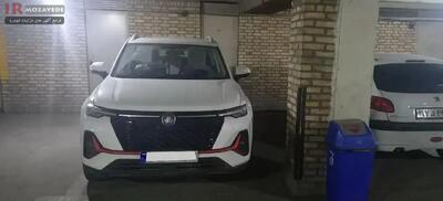 ثبت نام حراجی 45 دستگاه خودرو  چانگان های زیر قیمت (سایپا) به صورت اینترنتی شروع شد