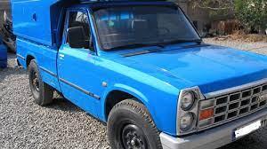 مزایده فروش یک دستگاه خودروی وانت نیسان مدل 1381