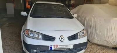 حراج 700/000/000 تومنی رنو مگان 93 (سازمان دولتی)