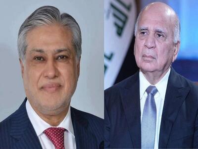  رایزنی وزیران خارجه پاکستان و عراق درباره سفر آتی «آصف علی زرداری» به بغداد