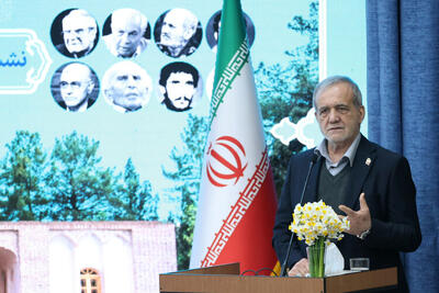 پزشکیان:اگر مردم پشتوانه ما باشند هرکاری شدنی است/ «من» را به «ما» تبدیل کنیم