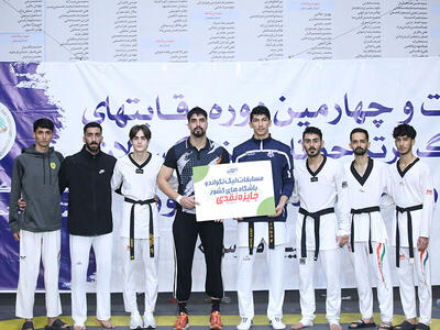 صعود شهرداری ورامین به صدر جدول لیگ برتر تکواندو؛ سلیمی دوباره طلا گرفت