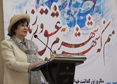 سفیر ایران زادروز «مادر ملت تاجیک» را تبریک گفت