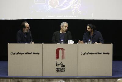  بازار کتاب‌های سینمایی ایران با رکود و مخاطب محدود مواجه است/ حذف خرید کتاب از سبد خانوار