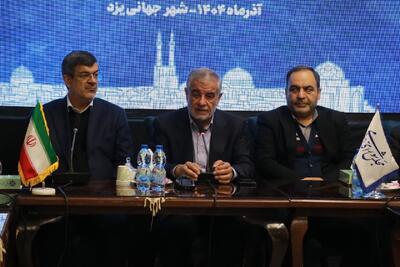 نماینده یزد: ساماندهی اتباع ضرورت انکارناپذیر است