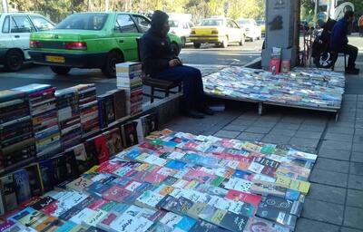 هماهنگی بین‌دستگاهی برای پاکسازی خیابان انقلاب از سد معبر و قاچاق کتاب