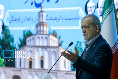 پزشکیان:همه گرفتاری ها و مشکلات بخاطر تفرقه است/ دیکتاتوری نتیجه منیت و خودخواهی