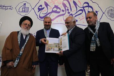 تمبر صحن حضرت زهرا(س) رونمایی شد/ ارسال به ۱۹۸ کشور