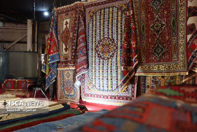  شانزدهمین نمایشگاه تخصصی فرش دستباف در مشهد